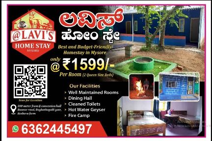 Home Stay In Mysore special banner