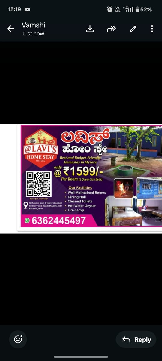 Home Stay In Mysore logo